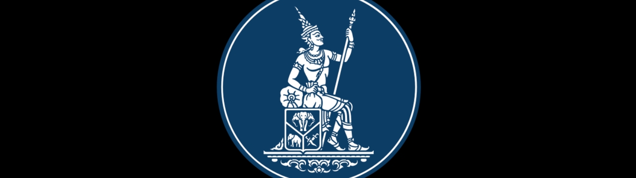 เปิดไทม์ไลน์สรรหาผู้ว่าฯ ธปท. คนใหม่