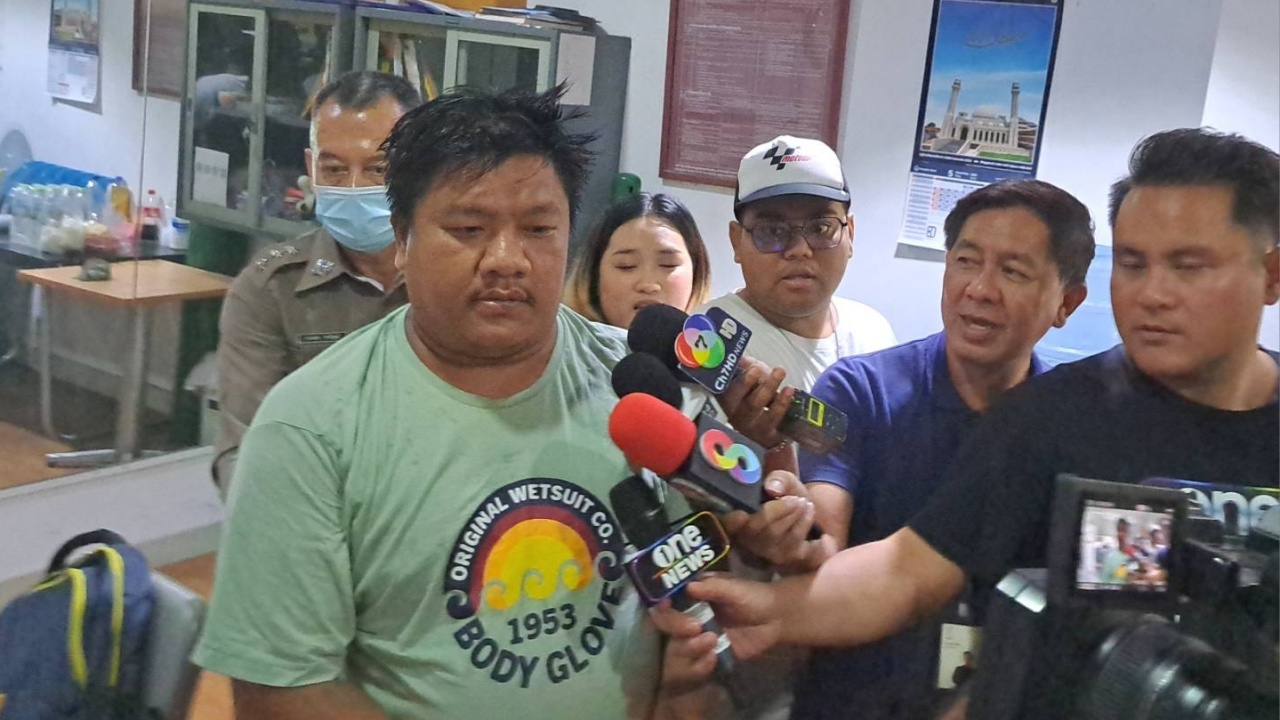 ผู้สมัคร สท. พรรคส้ม ร่วมแก๊งค้ายา เปิดปากขอโทษพรรค อ้างไม่ตั้งใจลงสมัคร