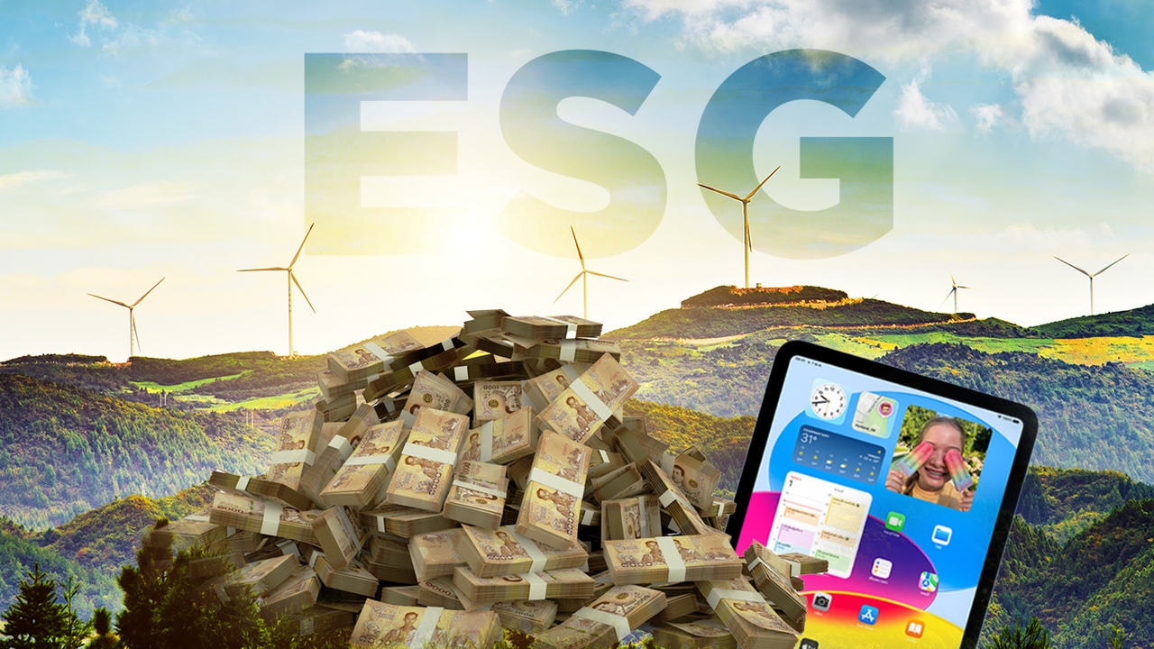 โยกเงิน LTF เข้า Thai ESGX เริ่ม 13 พ.ค.นี้ 3 บลจ.จัดโปรฯ แข่งเดือด แจกไอแพด - Gift Voucher