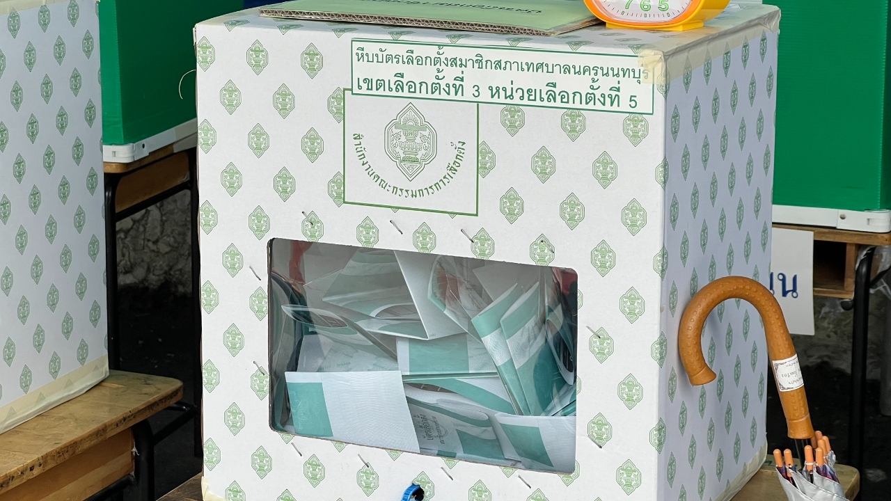 ปิดหีบเลือกตั้งเทศบาล 2568 แล้ว เริ่มนับคะแนน รอลุ้นผลอย่างไม่เป็นทางการ