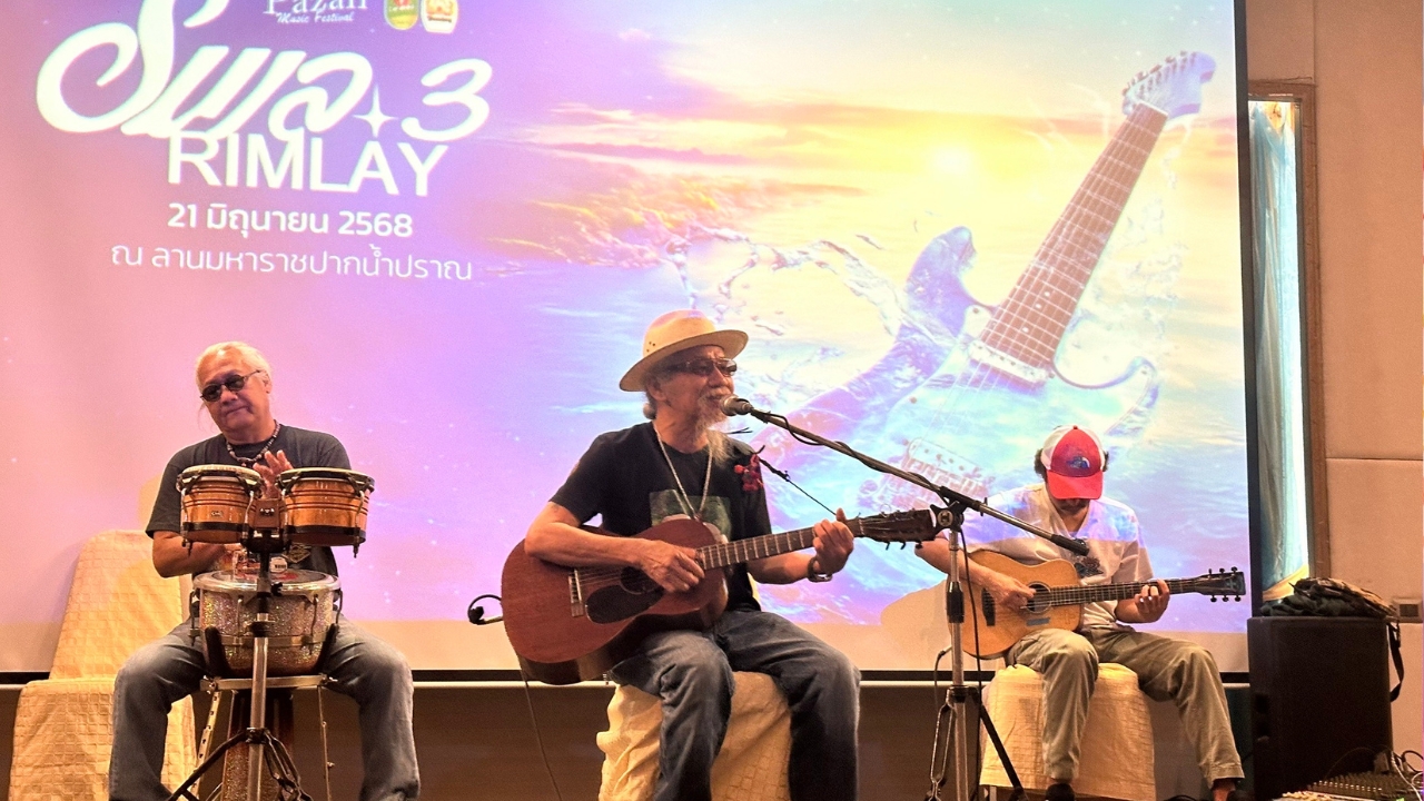 มันส์ทะลุโลก Rimlay 3 เพื่อชีวิตริมเล รวมตัวพ่อ-ตัวแม่ ถล่มเวทีปากน้ำปราณ 21 มิ.ย.นี้