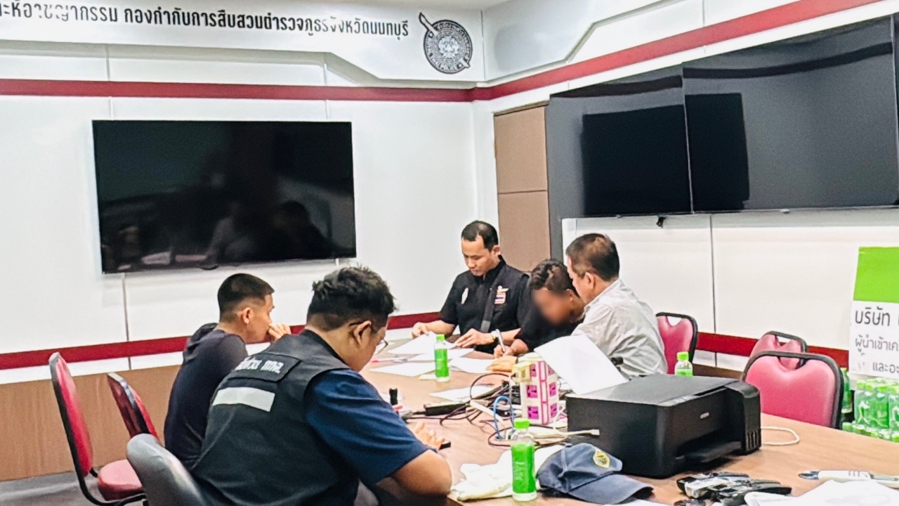 “หัวคะแนน” โดนตำรวจจับ แจกเงินซื้อเสียง 300 เลือกตั้งนายกเทศมนตรีนครนนทบุรี