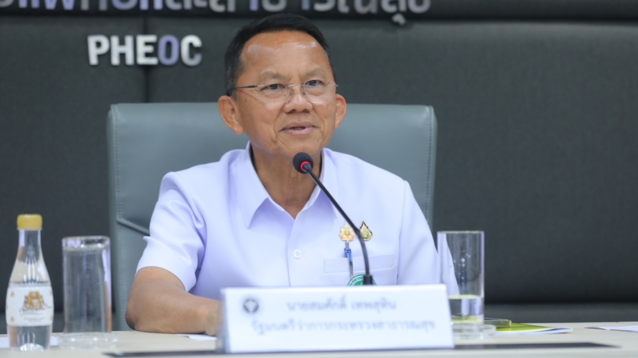 “สมศักดิ์” เผย ไม่พบผู้ป่วยโรคแอนแทรกซ์เพิ่ม เตือนประชาชนเฝ้าระวังใกล้ชิด 