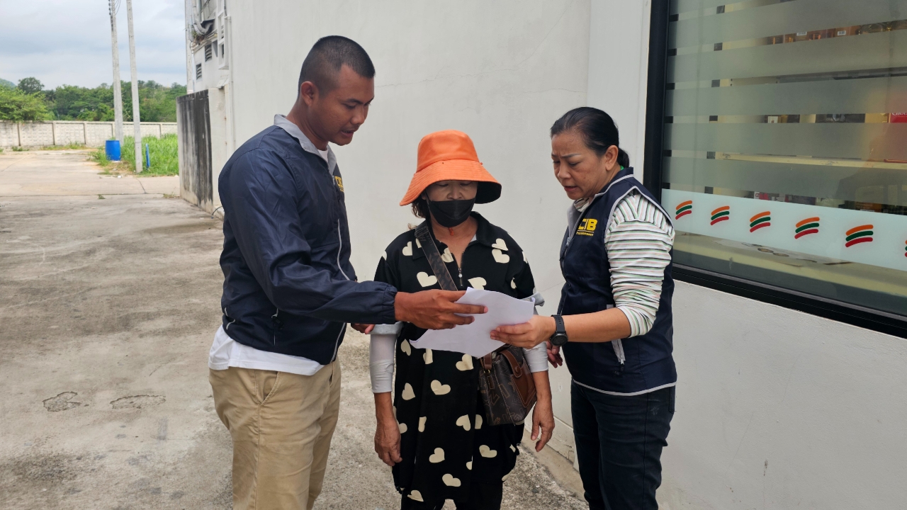 รวบ "เจ๊เจี๊ยบ" ตุ๋นรับจัดหางานต่างประเทศ หนีคดี 10 ปี ชีวิตเหมือนตายทั้งเป็น