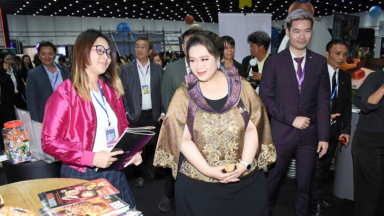 สร้างอนาคต