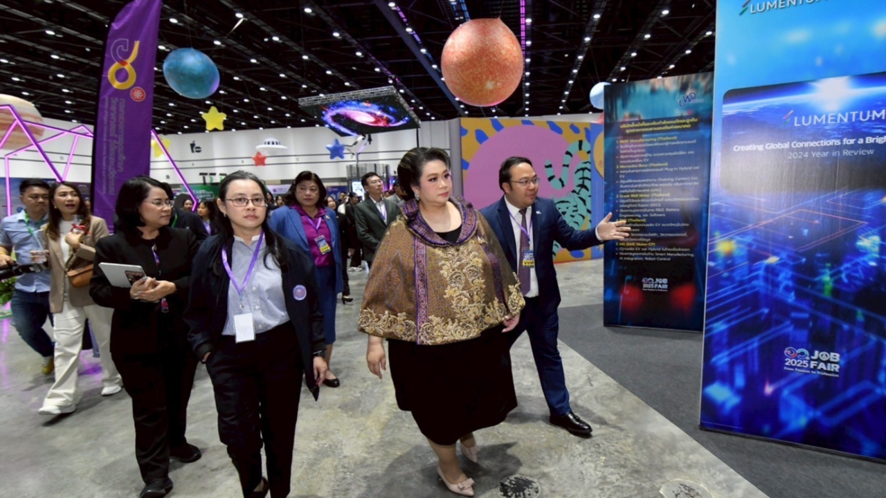 อว. Job Fair 2025 เปิดรับสมัครงานด้านเทคโนโลยีขั้นสูงกว่า 600 ตำแหน่ง
