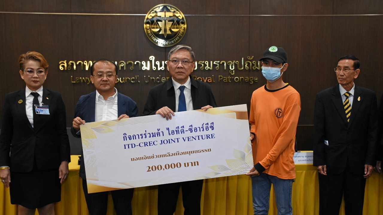 ชดใช้ตาย 1 ล้าน เจ็บ 2 แสน เหยื่อเซ่นตึก สตง.ถล่ม