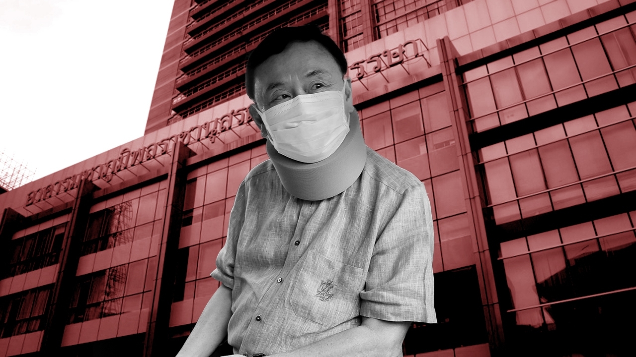สารตั้งต้น มติแพทยสภา พิจารณาป่วยวิกฤติชั้น 14 จับตาเดินเกมหยุด “ทักษิณ”