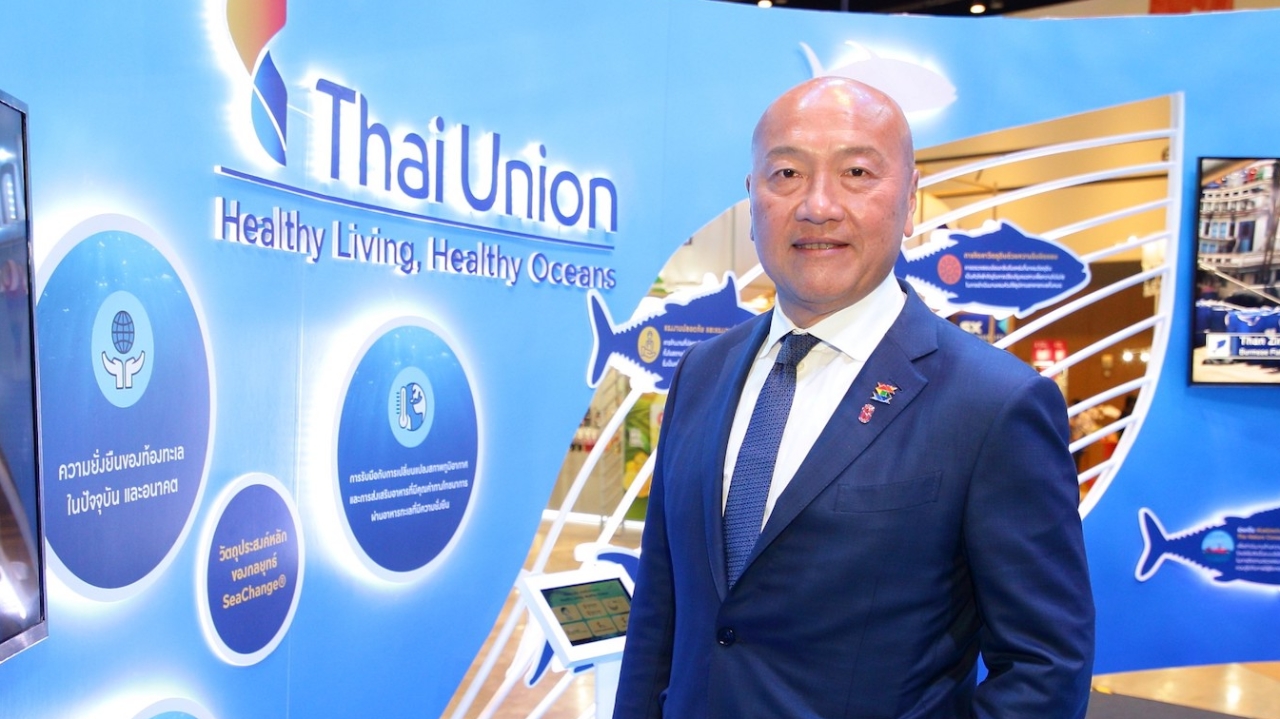 ไทยยูเนี่ยนเผยกำไรพุ่ง พร้อมรับภาษีโหด “ทรัมป์”