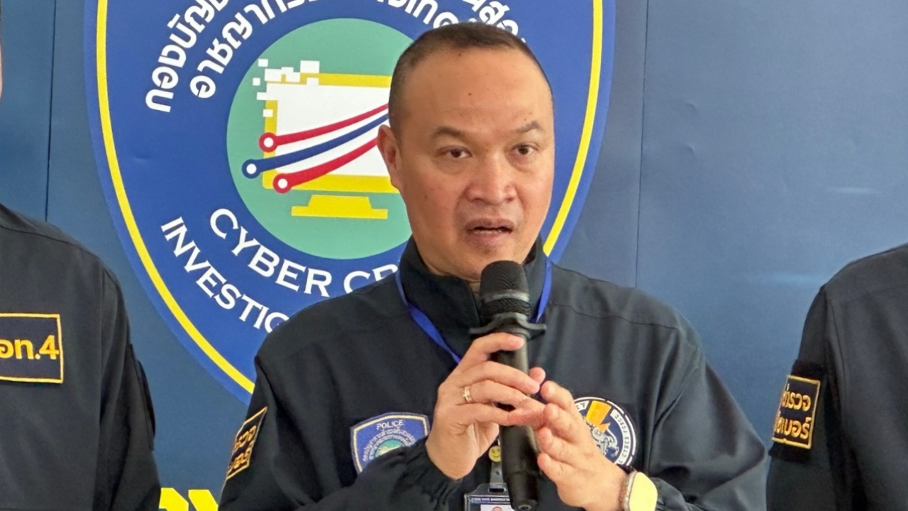 ผบช.ไซเบอร์ เผยผลตรวจสอบ สจ.กอล์ฟ ยังไม่พบหลักฐานเชื่อมโยงเว็บพนัน