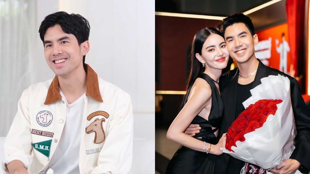 เต๋อ ฉันทวิชช์ ไม่หวั่นอาถรรพ์รัก 7 ปี ใหม่ ดาวิกา เผยเกือบเลิก 2 ครั้ง (คลิป)