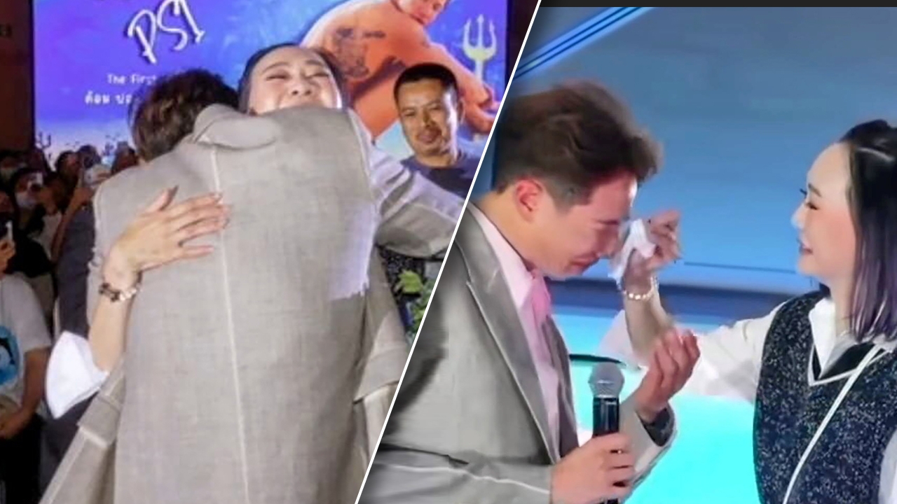 “คุณน้านางฟ้า”