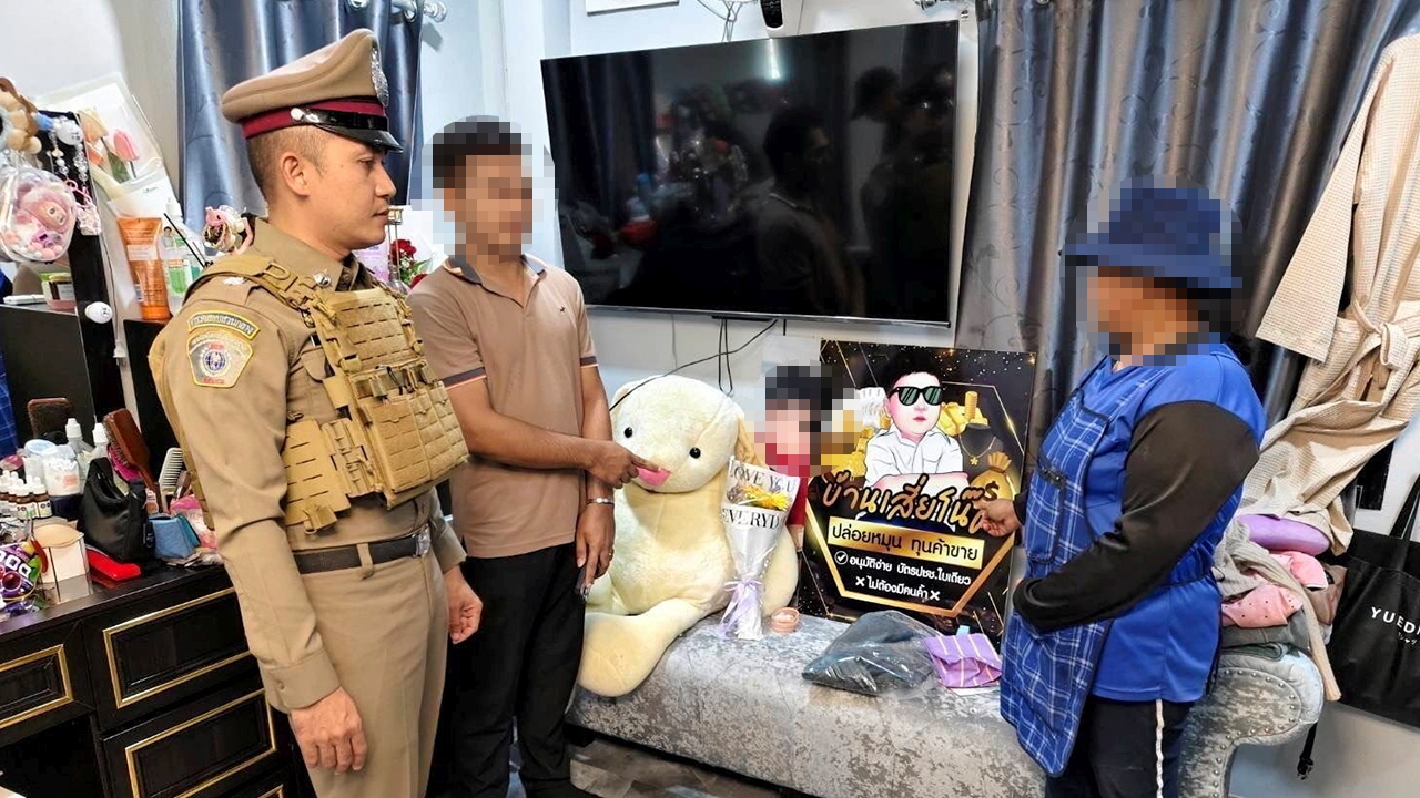 ผงะบุกรวบ! เจ้าแม่เงินกู้ รีดดอกโหด ลูกหนี้หญิง มีนับพันคน