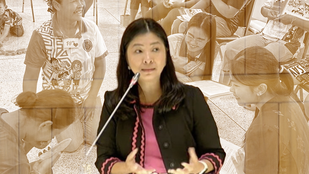 กฎหมายไม่ตีเด็ก วันยุติการลงโทษ