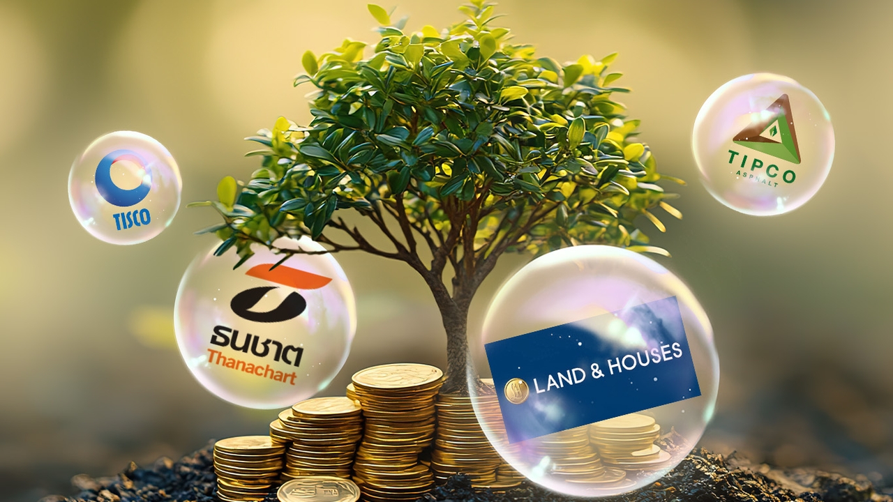 ส่องหุ้น SET100 ปันผลแรง 4 ตัวท็อป จ่ายดีทะลุ 5% สถิติแกร่ง 5 ปีซ้อน