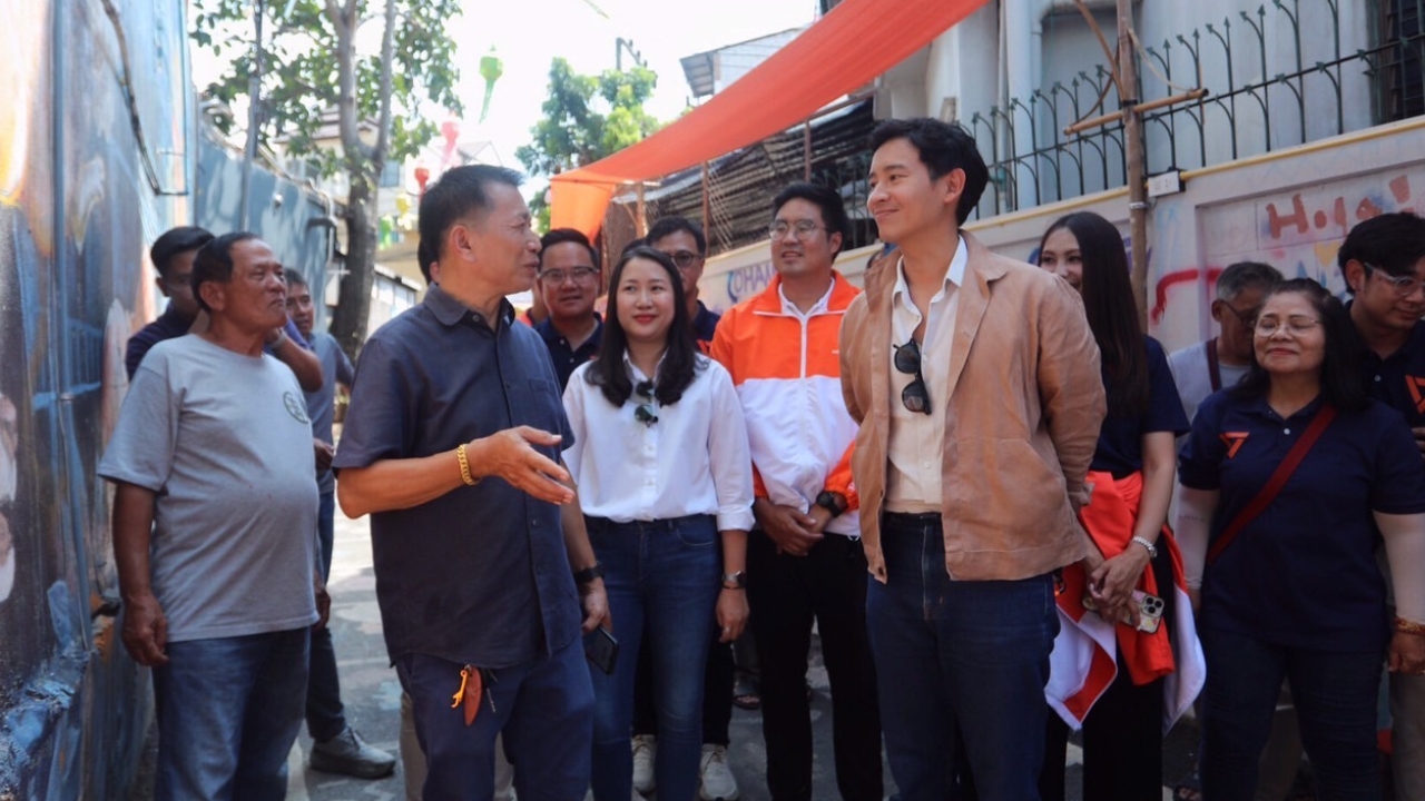 “พิธา” เตรียมปราศรัยช่วยหาเสียงนายกเทศมนตรีเชียงใหม่เย็นนี้