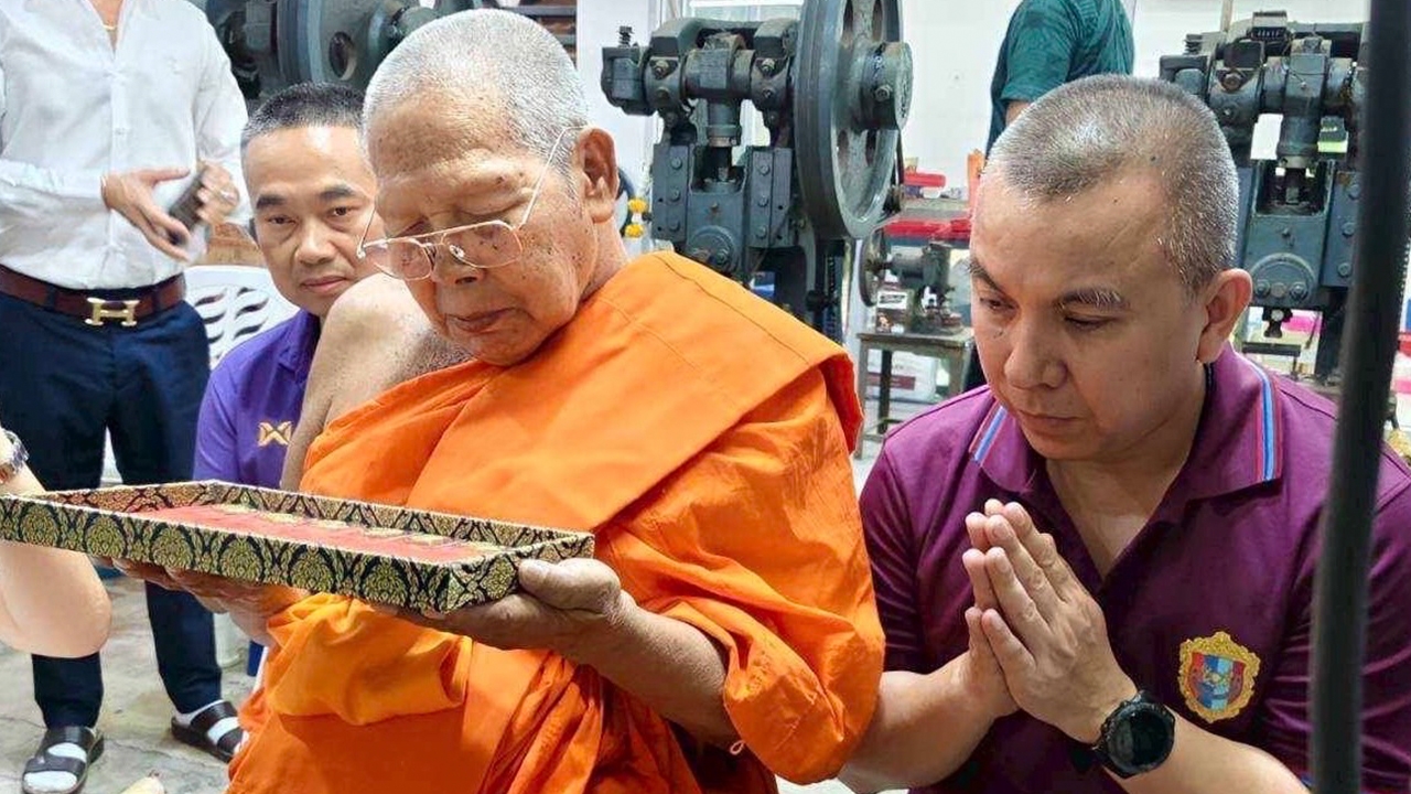 สป.ตท. จัดพิธีปั๊มเหรียญที่ระลึก ร.5 ปี 68