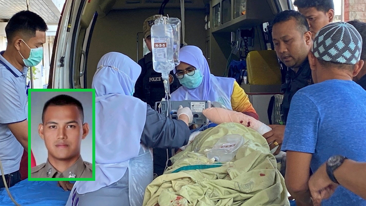 ส.ต.ท.พลีชีพ