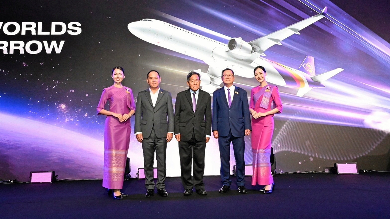 65 ปีการบินไทยก้าวสู่ยุคใหม่ ยกระดับการเดินทางในทุกมิติ