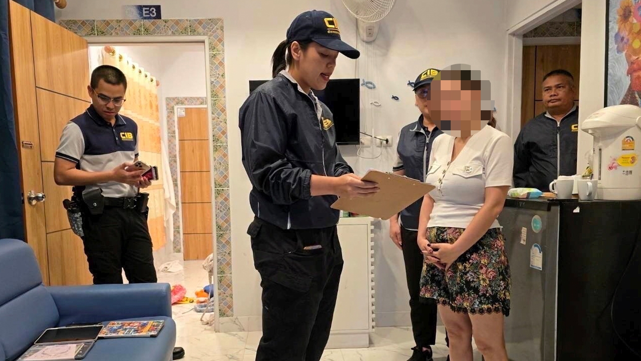 ปูพรม 5 จังหวัด ถอนสมอตี๋ใหญ่ 888 จับเว็บการพนัน ผัวเมียโดนรวบ เงินสะพัด 600 ล้าน