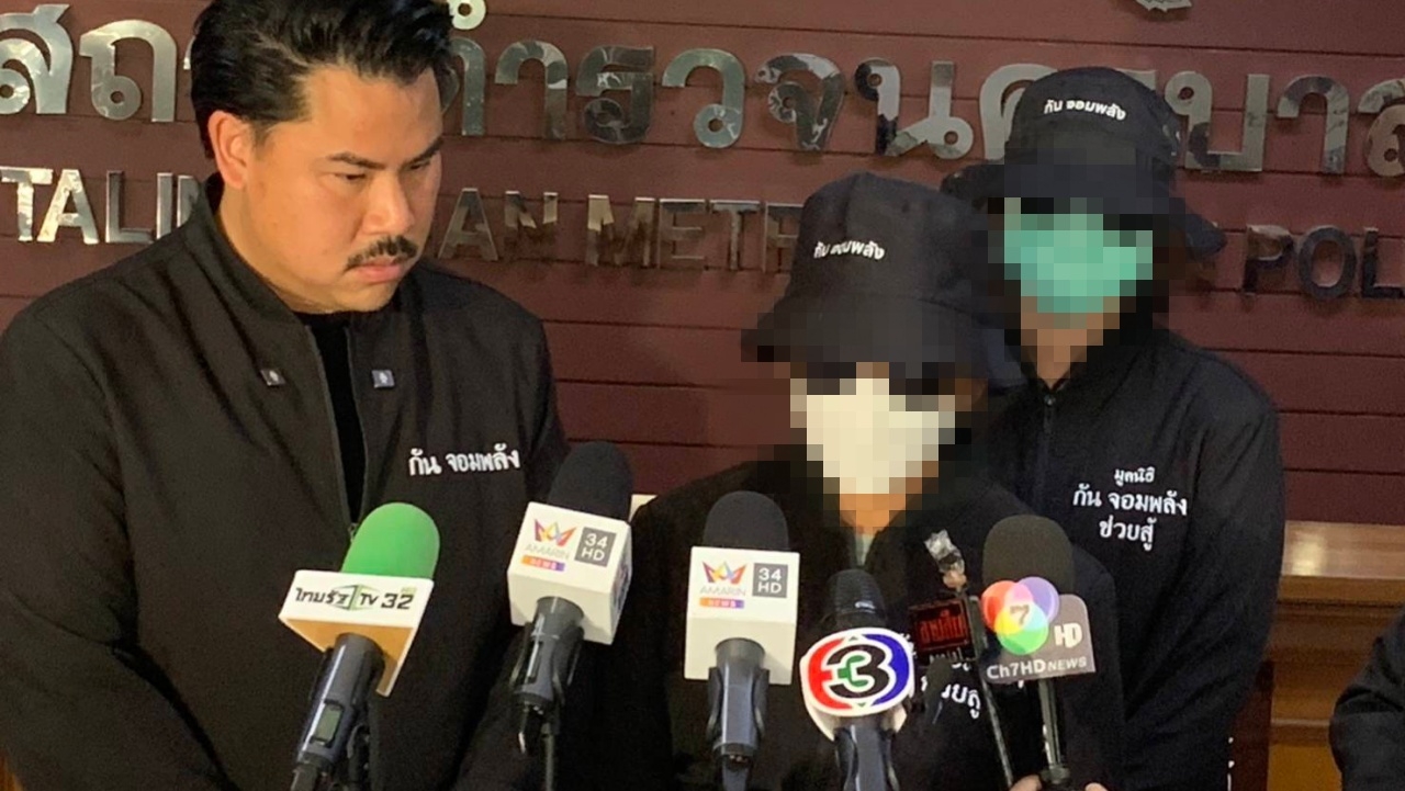 พ่อเลี้ยงข่มขืนลูกสาวนาน 4 ปี ขู่ปล่อยภาพลับ แม่เผยจุดพีก ขอลูกเป็นเมียอีกคน