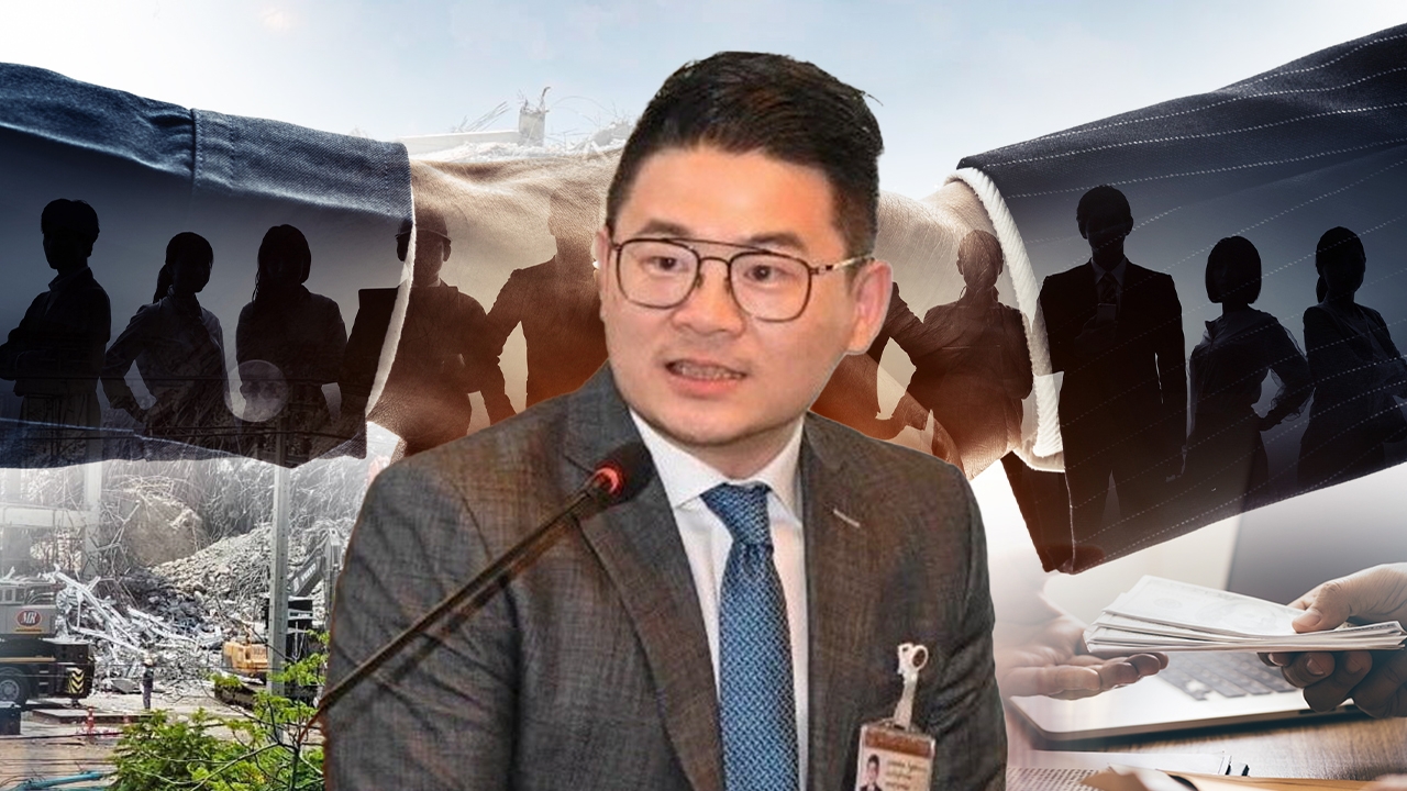 จับตารับเหมา 0 เหรียญ นอมินีจีนมาตรฐานตํ่า