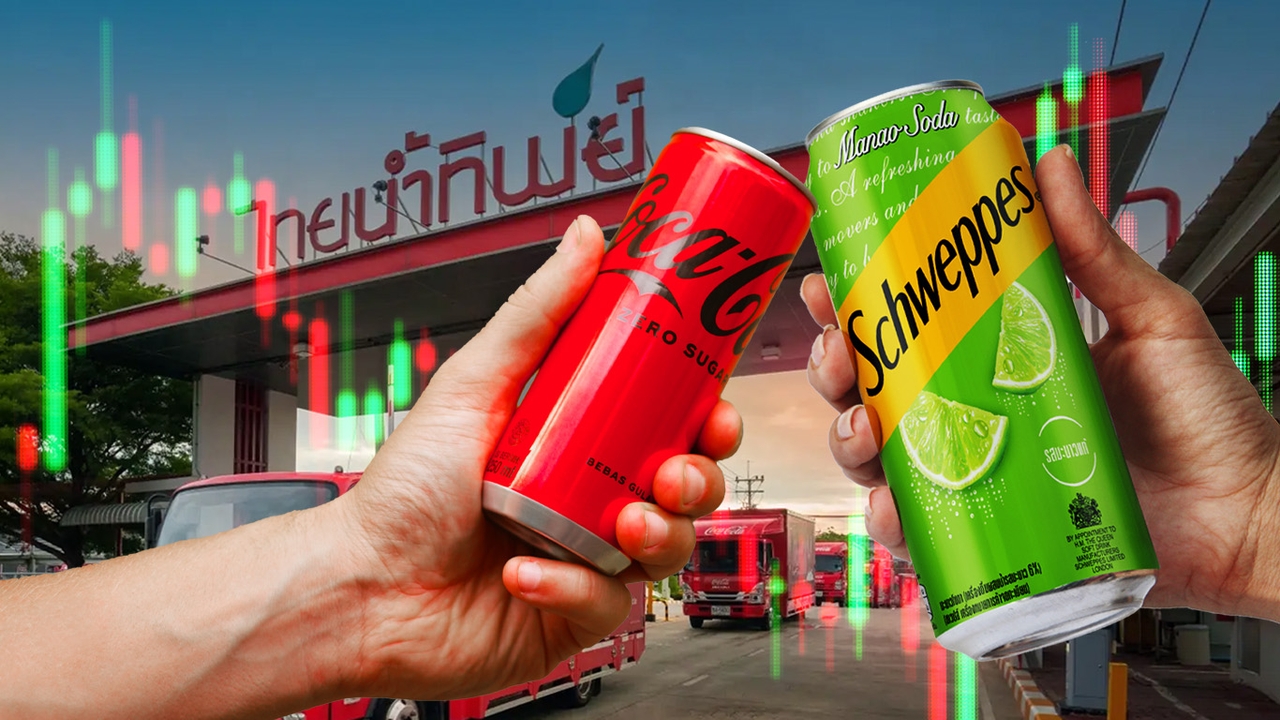 ไทยน้ำทิพย์ฯ ยื่นไฟลิ่ง เสนอขายหุ้น IPO 612.45 ล้านหุ้น รอปรับโครงสร้างผู้ถือหุ้น 