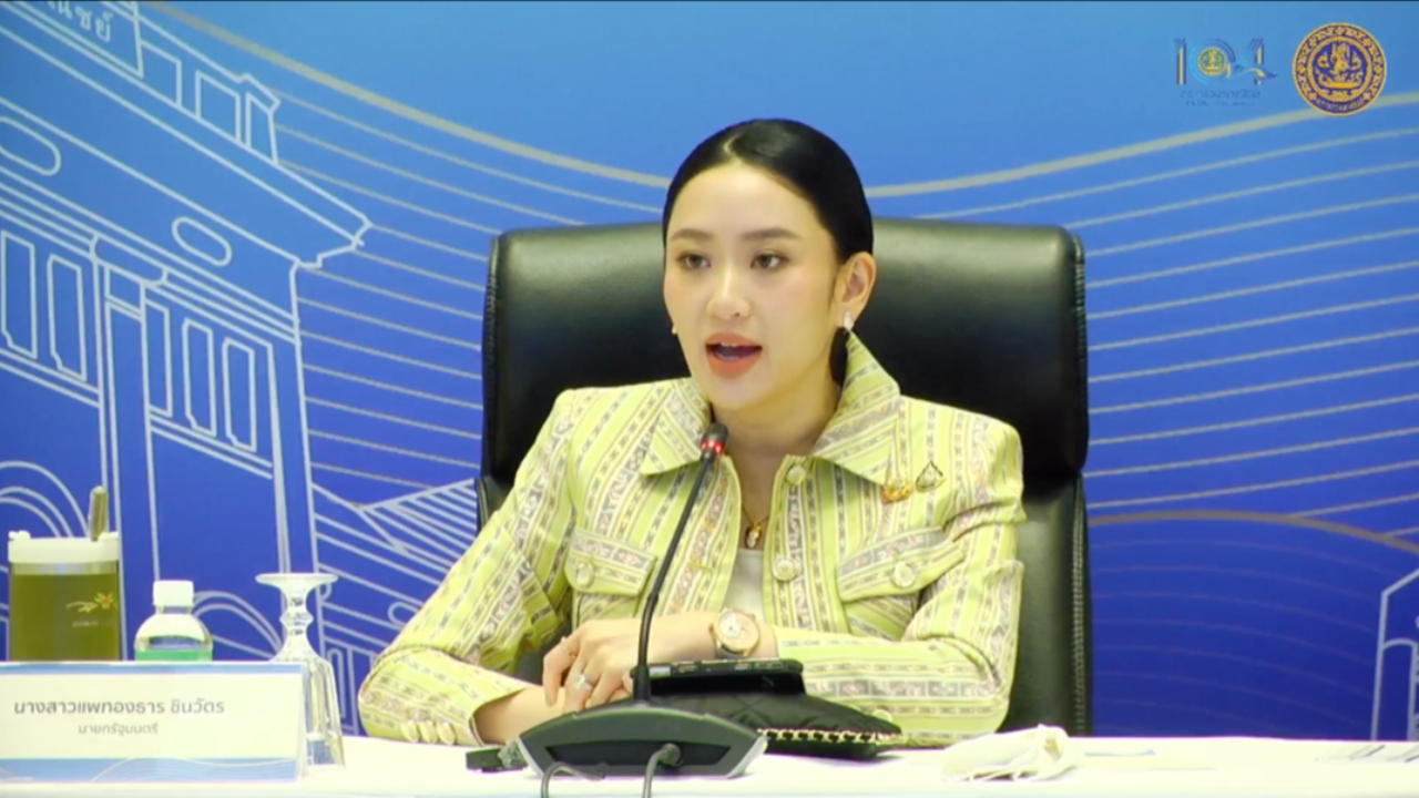 “นายกฯ อิ๊งค์” ขอทุกกระทรวงช่วยอุดหนุนผลไม้ไทย หามาตรการกันสวมสิทธิ์