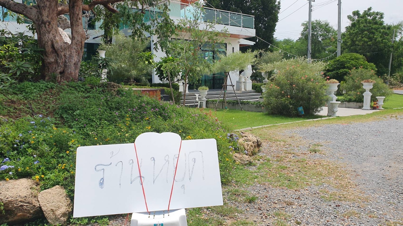 "พ่อพระโย" ยันลูกชายไม่ได้บวชหนีปัญหา โอดโซเชียลกระหน่ำซ้ำเติมโดยไม่มีเหตุผล