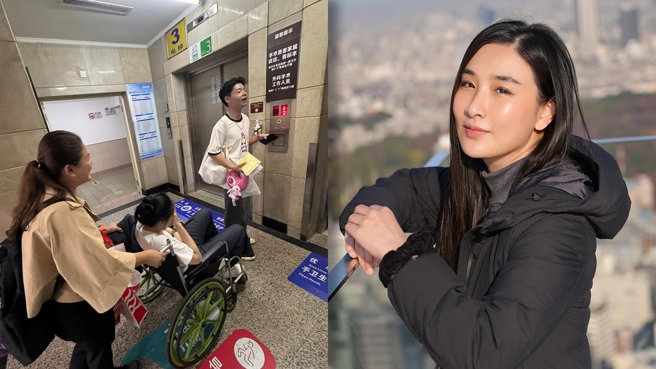 กระติ๊บ ชวัลกร ปวดท้องหนักถูกพาส่งโรงพยาบาลที่จีน เจอยอดค่ารักษา ถูกจนช็อก