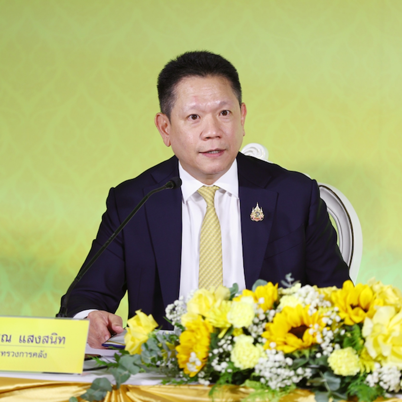 ย้ำเงินขับเคลื่อนต้องรีบใช้