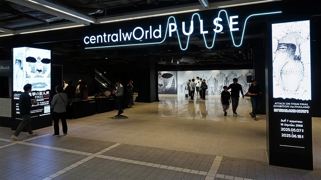 ปลุกตำนานสุดท้ายของจักรวาลไททัน ผ่านนิทรรศการ "ปัจฉิมบท ผ่าพิภพไททัน"