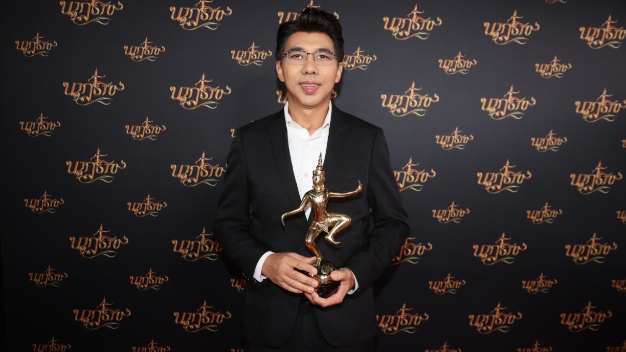 อุ๋ย ภาคภูมิ ไทยรัฐนิวส์โชว์ ปลื้มใจคว้ารางวัลผู้ประกาศข่าวชายยอดเยี่ยม นาฏราช ครั้งที่ 16