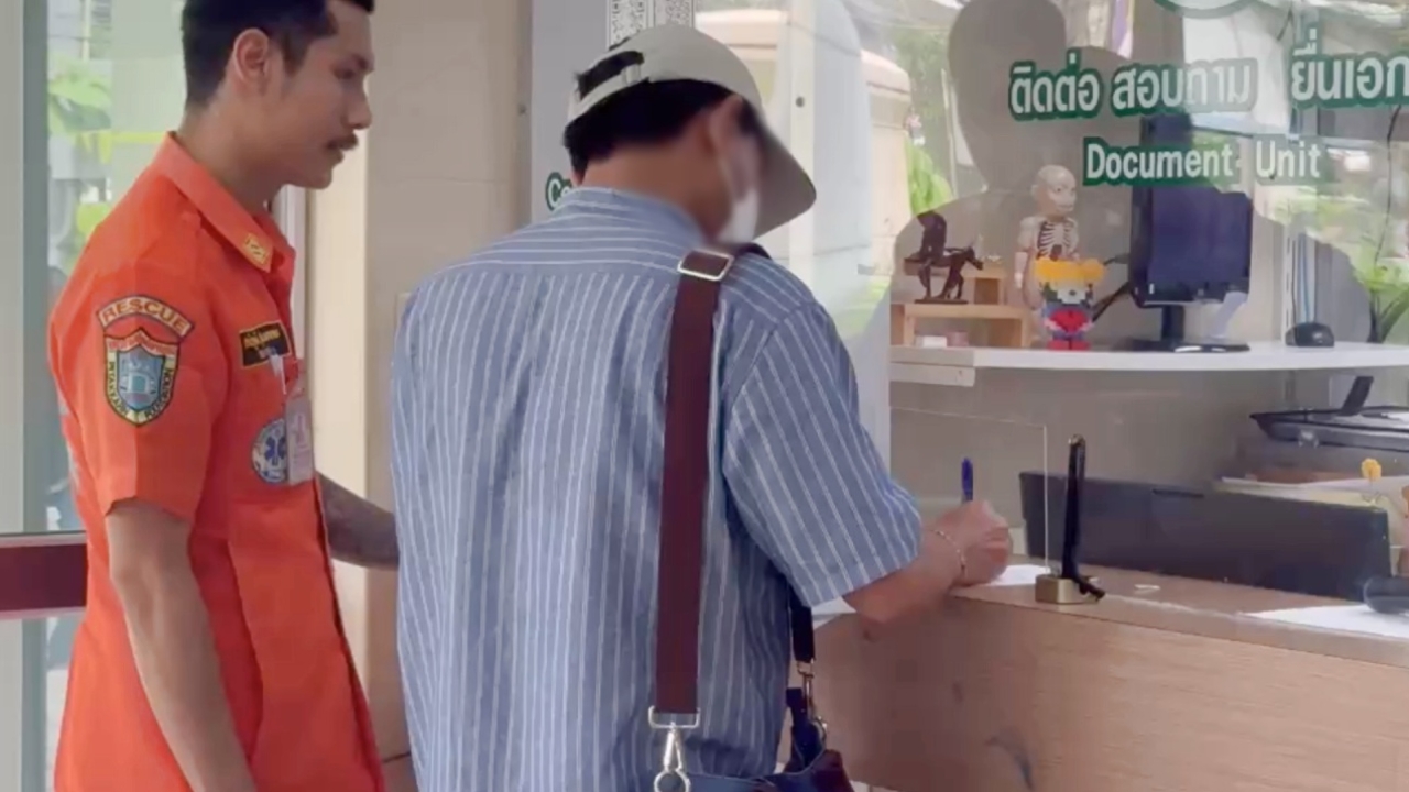 อา "ดีเจเตเต้" ร่ำไห้รับศพหลาน กังวลเรื่องความปลอดภัย พร้อมเปิดผลชันสูตรเบื้องต้น