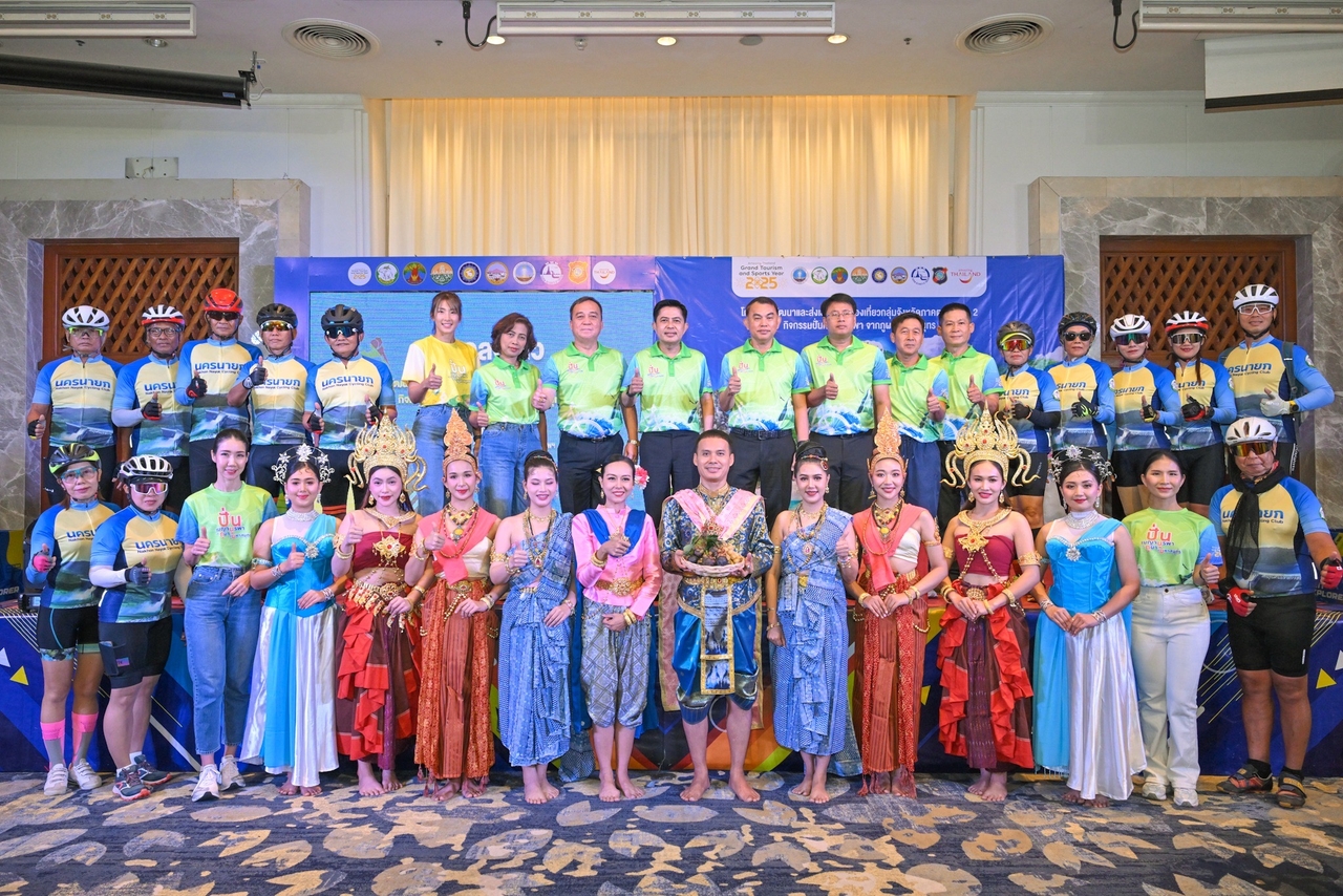 5 จังหวัดภาคตะวันออก 2 จัด "ปั่นเบญจบูรพา จากภูผาสู่มหาสมุทร"