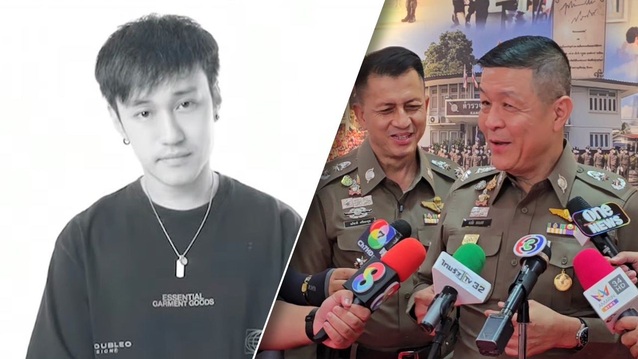 เร่งล่า 4 ทีมสังหาร "ดีเจเตเต้" หมกเขาชนไก่ คาดยังอยู่ในไทย