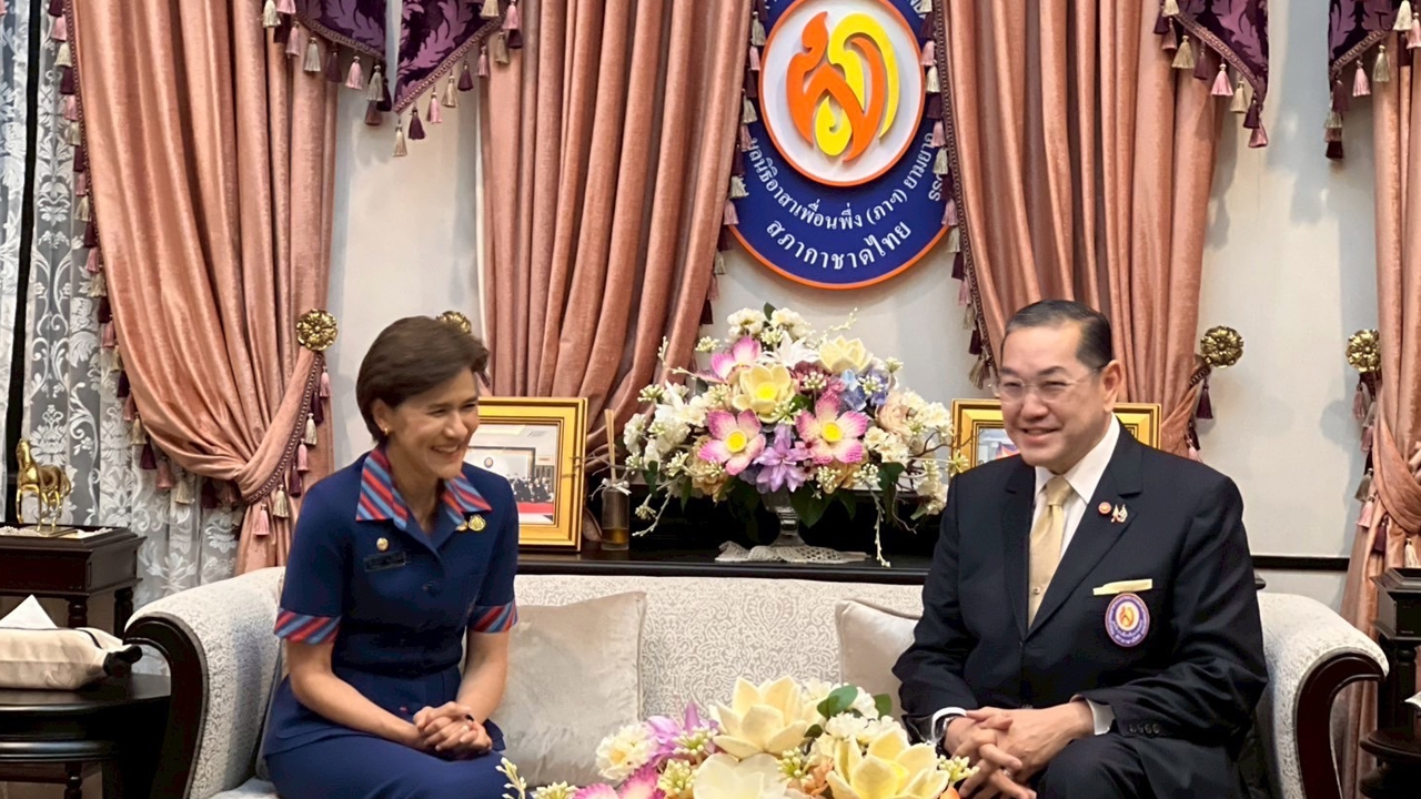 สมาคมแม่บ้านกองทัพไทย มอบเงินสมทบทุนมูลนิธิอาสาเพื่อนพึ่ง (ภาฯ)