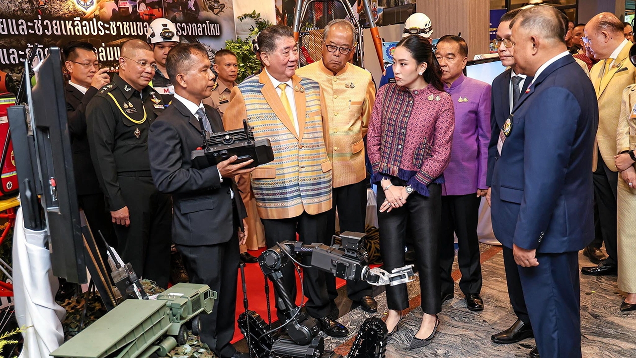 ชมศักยภาพ