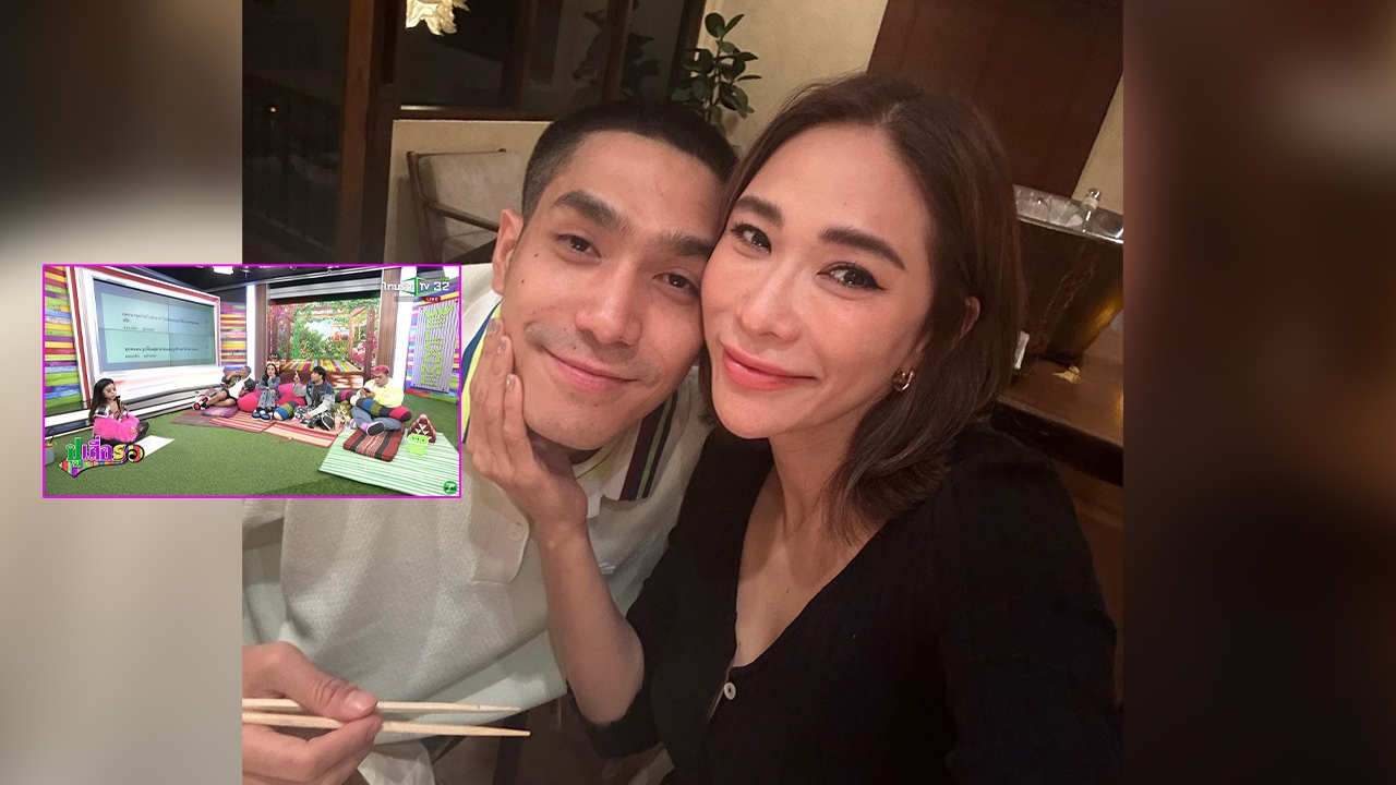 เผยเพื่อนสนิทยังติดต่อ พลอย เฌอมาลย์ ไม่ได้ ทุกคนตกใจเห็นโพสต์ถึง โต้ง ทูพี