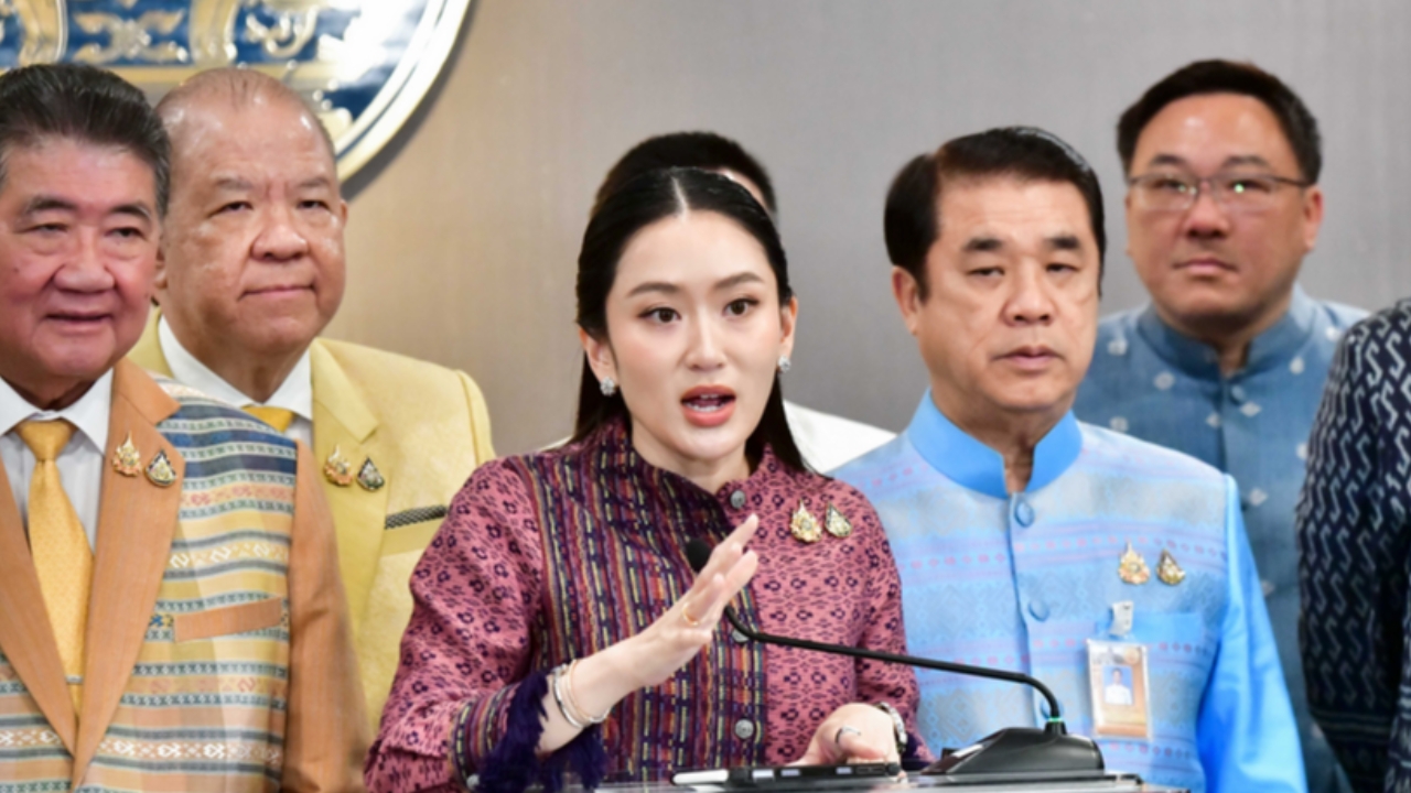 "แพทองธาร" เผยพรรคร่วมหนุนงบประมาณปี 69 ก่อนเปิดประชุมสภาคุย "สถานบันเทิงครบวงจร"