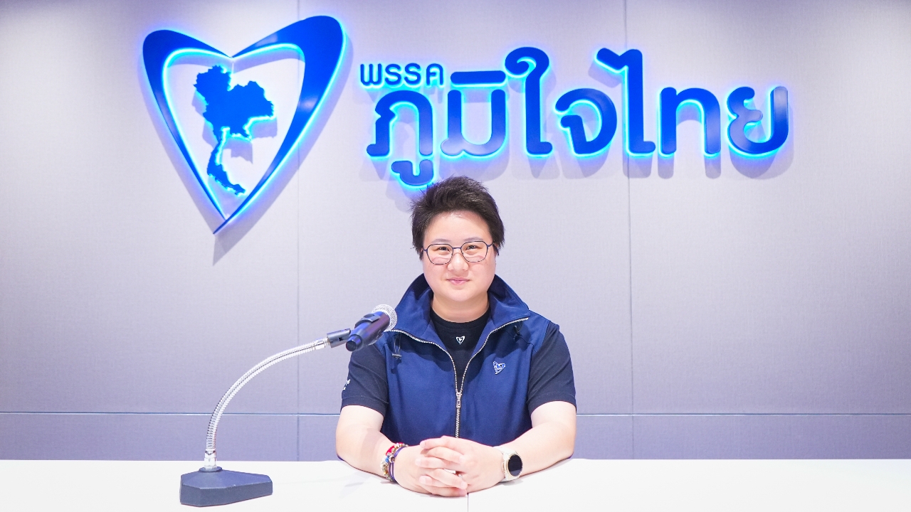 “ภูมิใจไทย” ประกาศฟ้อง “กุสุมาลวตี” ใส่ร้ายพรรค ลั่นดำเนินคดีให้ถึงที่สุด