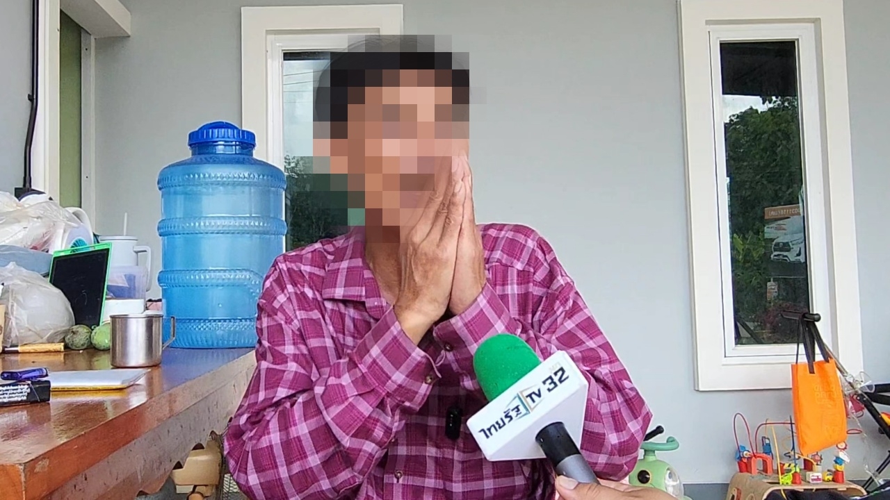 พ่อ "น้ำ" ขอโทษครอบครัว "ดีเจเตเต้" หากลูกมีส่วน ขอเวลาพาพบ ตร.