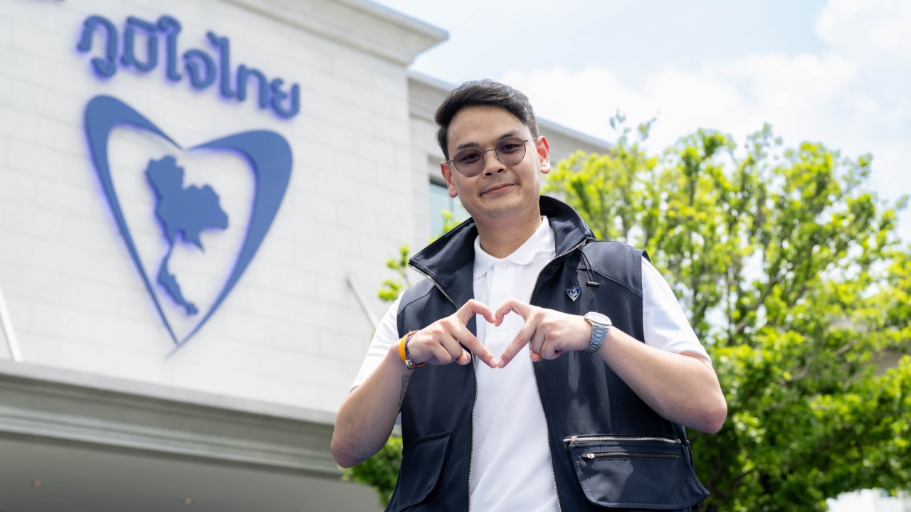 “ไชยชนก” ปัดตอบปมยื่นยุบภูมิใจไทย ลั่นไม่ให้ราคาเรื่องไม่เป็นประโยชน์กับประชาชน