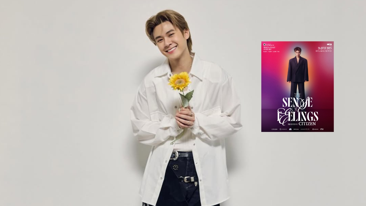 ปักหมุดวันสำคัญ แฟนคอนเสิร์ตเดี่ยวครั้งแรกของ แจ๊คกี้ จักริน ตั้งเตือน กดบัตร 30 พ.ค.นี้