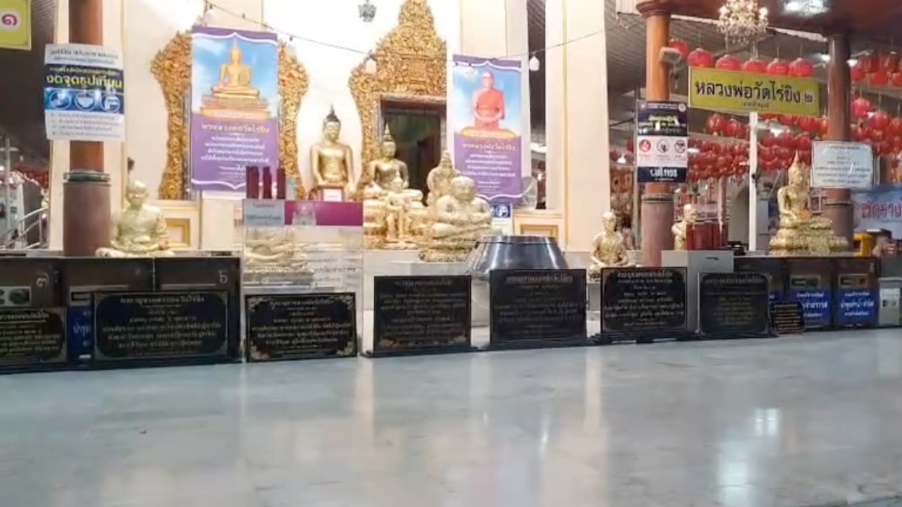 เร่งสอบบัญชีมูลนิธิฯ "วัดไร่ขิง" โรงพยาบาลยืนยันไม่ส่งมอบเงินบริจาคให้นาน 3 ปี