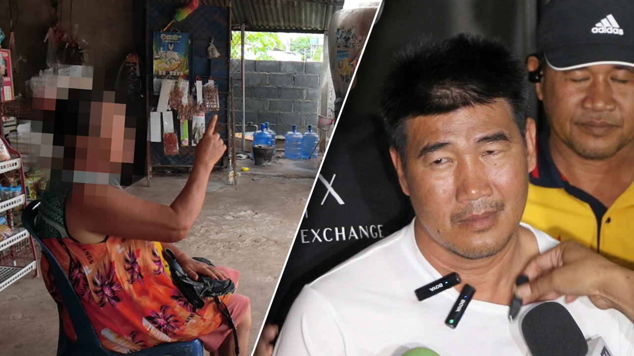 ครอบครัวสาว 17 โต้ ไม่เคยขอขันหมาก 1.8 ล้าน แลกจบคดี "สมรักษ์"