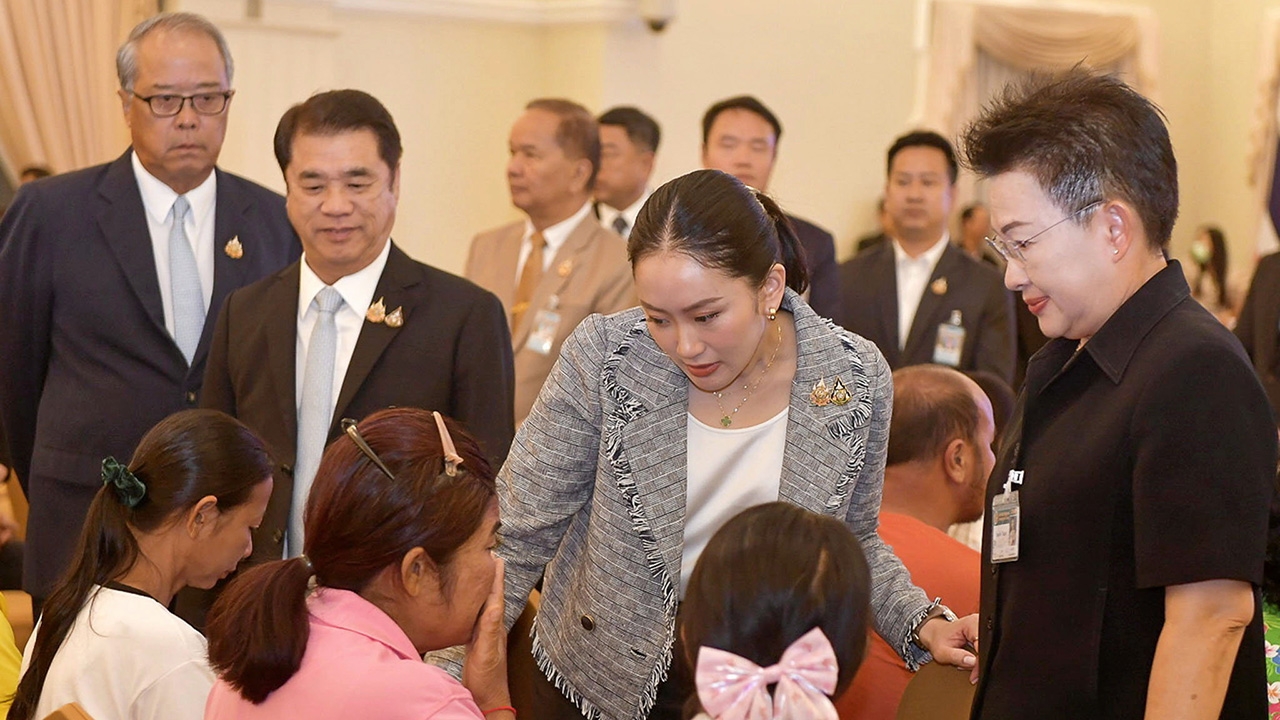 ปลอบขวัญ