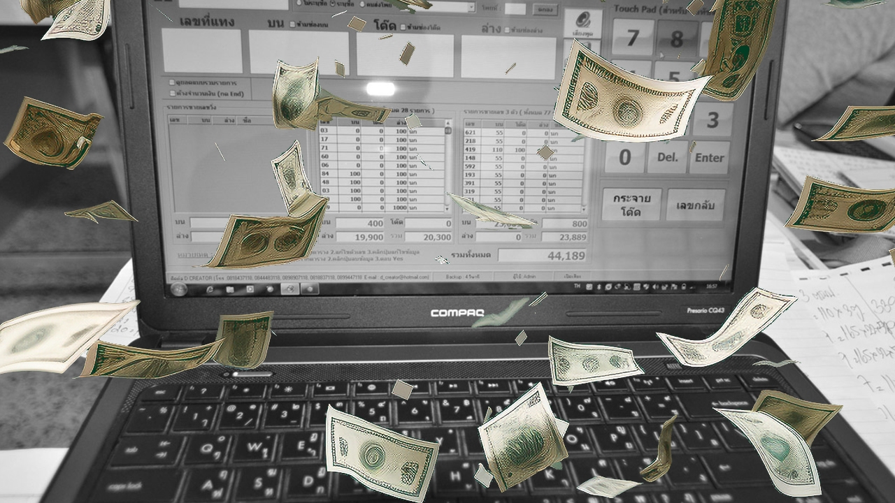 โพลชี้ คนกรุงเทพฯ รู้เต็มอก "หวยใต้ดิน" ผิดกฎหมาย แต่มองเป็นเรื่องปกติ