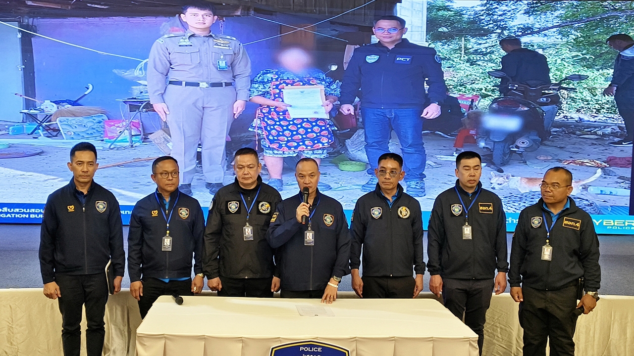 ตำรวจไซเบอร์จับ "3 เว็บพนัน" เงินหมุนเวียน 274 ล้านบาทต่อเดือน