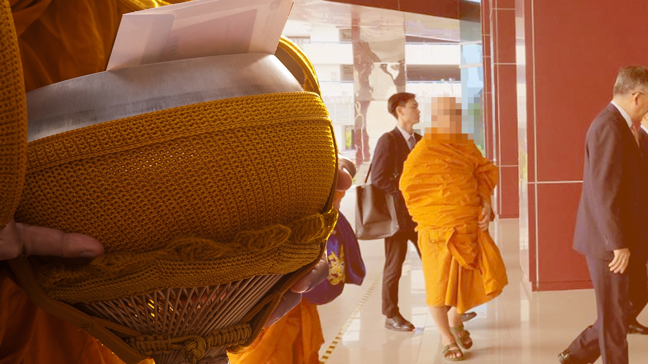 9 ข้อสงสัย เจ้าอาวาสวัดไร่ขิง ปมเงินวัด 300 ล้าน ยังไม่ถึงขั้นปาราชิก?